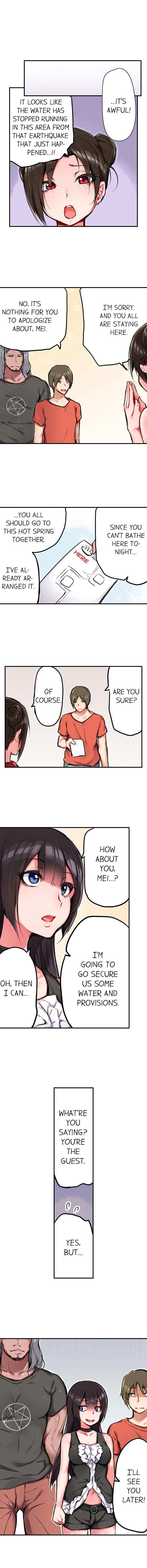 All Night Sex with Biggest Cock Manhwa - Chapter 4 Page 7