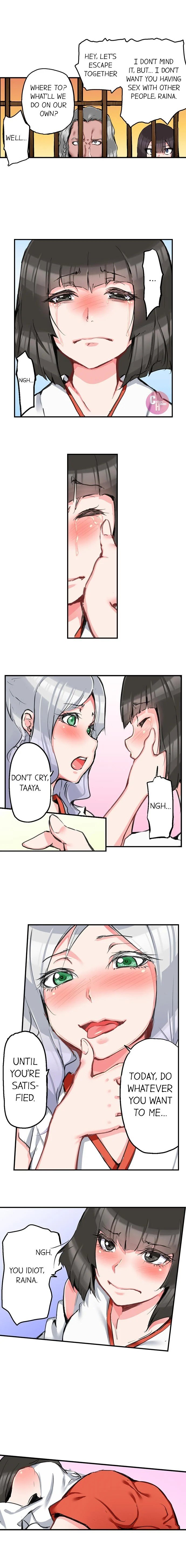 All Night Sex with Biggest Cock Manhwa - Chapter 14 Page 1