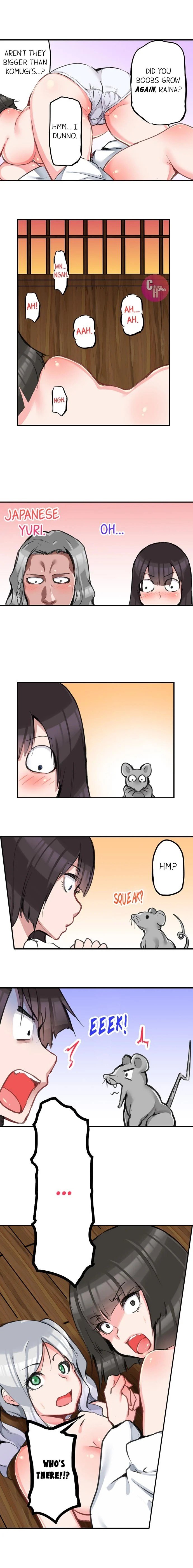 All Night Sex with Biggest Cock Manhwa - Chapter 14 Page 3