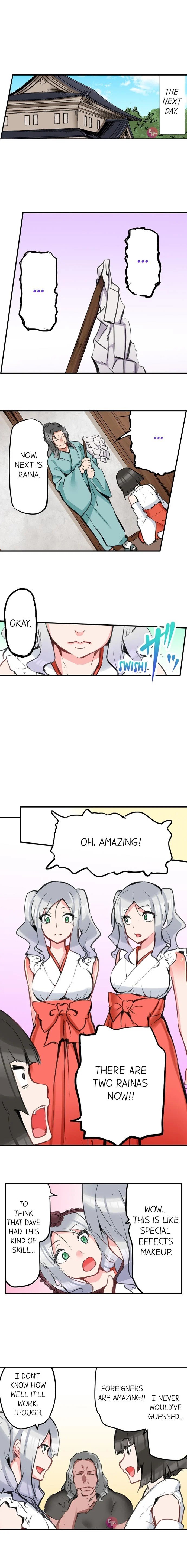 All Night Sex with Biggest Cock Manhwa - Chapter 15 Page 5