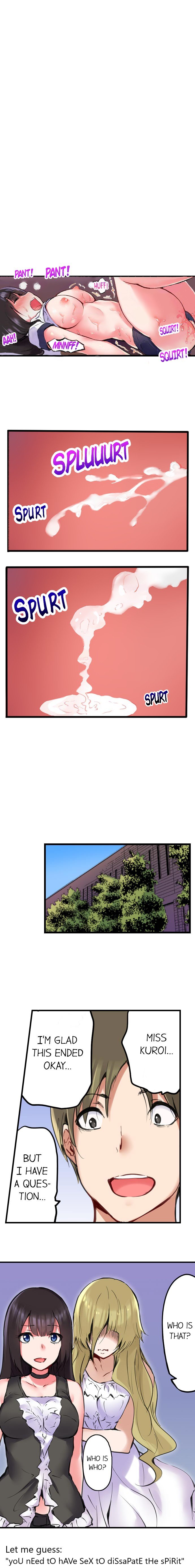 All Night Sex with Biggest Cock Manhwa - Chapter 21 Page 6