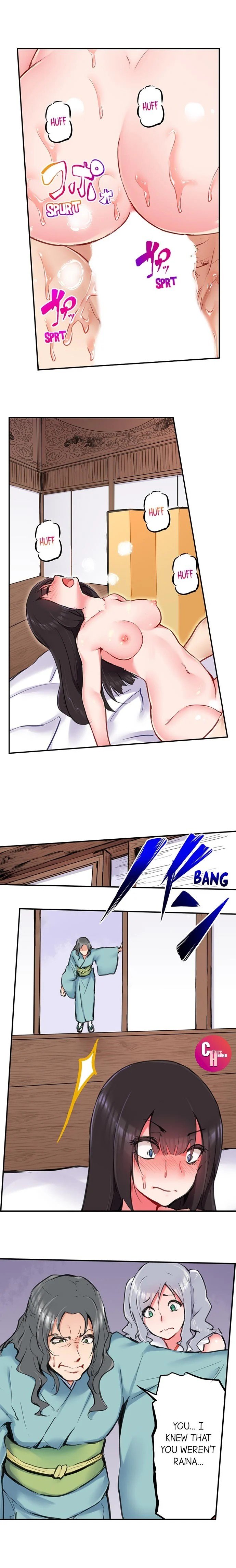 All Night Sex with Biggest Cock Manhwa - Chapter 18 Page 1