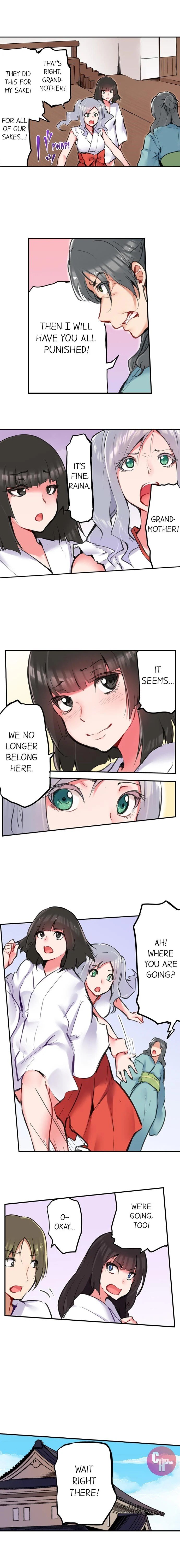 All Night Sex with Biggest Cock Manhwa - Chapter 18 Page 3