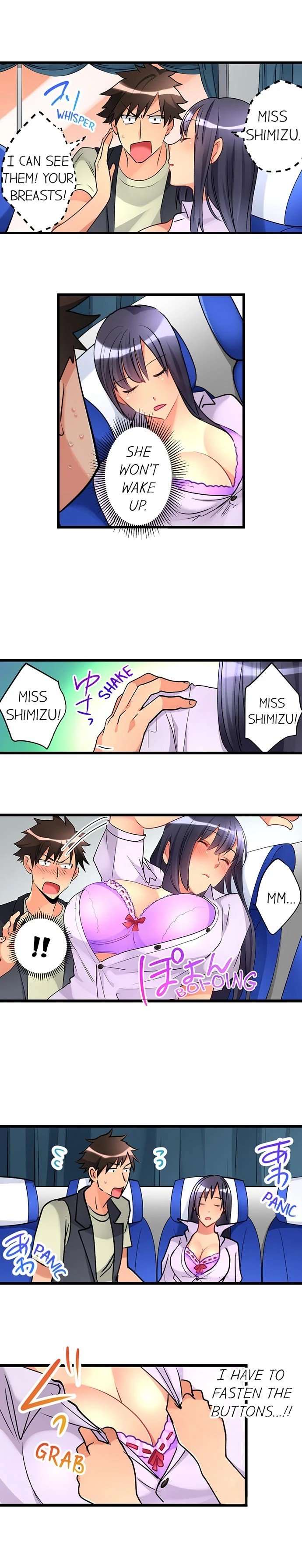 What She Fell on Was the Tip of My Dick Manhwa - Chapter 25 Page 3