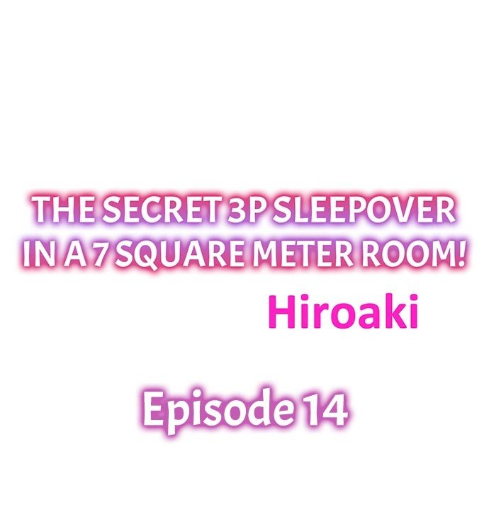 The Secret 3P Sleepover in a 7 Square Meter Room! Manhwa - Chapter 14 Page 0