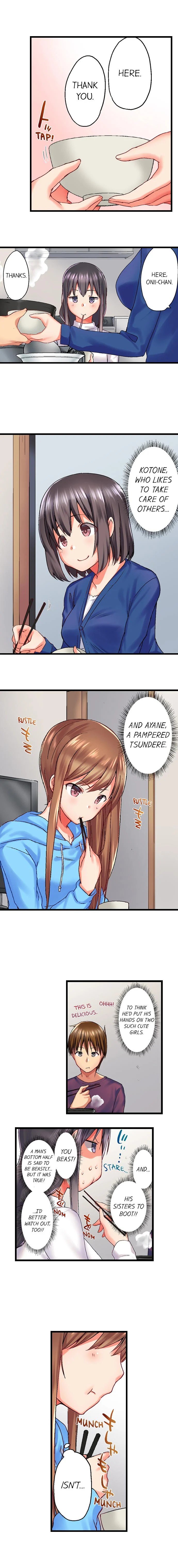 My Brother's Slipped Inside Me in The Bathtub Manhwa - Chapter 32 Page 1