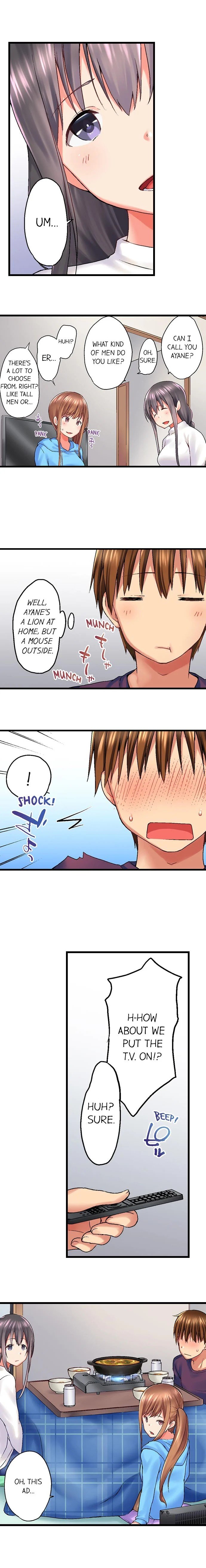 My Brother's Slipped Inside Me in The Bathtub Manhwa - Chapter 32 Page 5