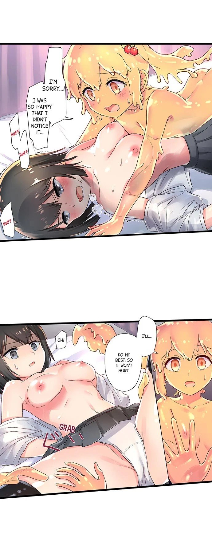 Taste My Sweet Jelly Body Manhwa - Chapter 3 Page 4