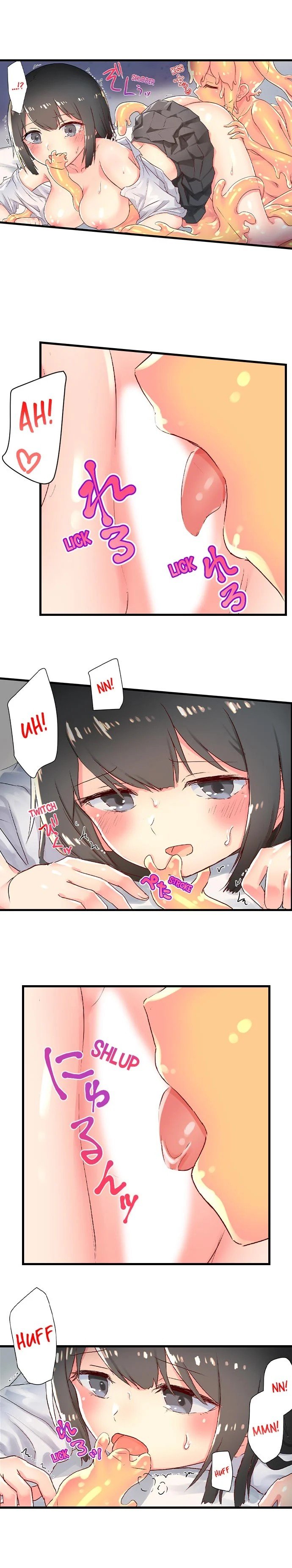 Taste My Sweet Jelly Body Manhwa - Chapter 3 Page 5