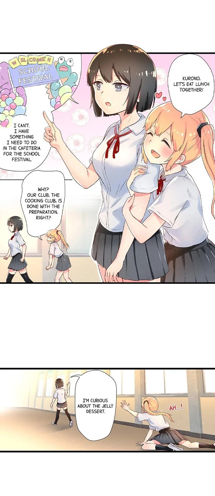 Taste My Sweet Jelly Body Manhwa - Chapter 1 Page 1