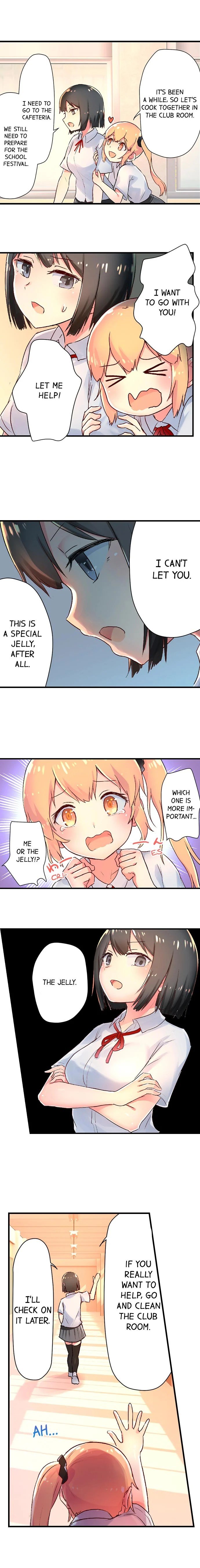 Taste My Sweet Jelly Body Manhwa - Chapter 1 Page 5