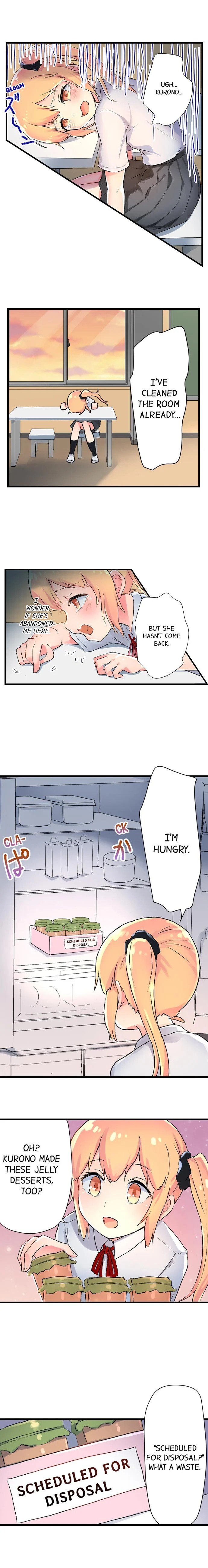 Taste My Sweet Jelly Body Manhwa - Chapter 1 Page 6