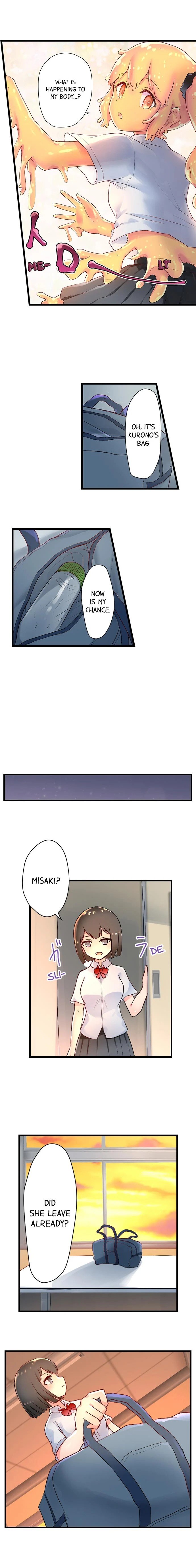 Taste My Sweet Jelly Body Manhwa - Chapter 1 Page 8