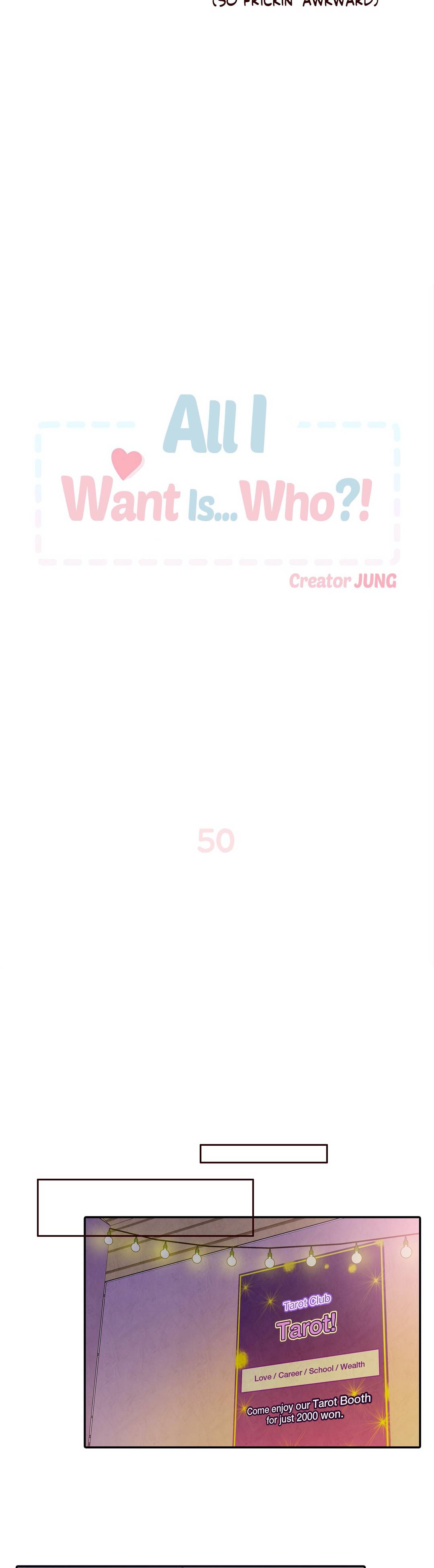 All I Want Is... Who?! Manhwa - Chapter 50 Page 6