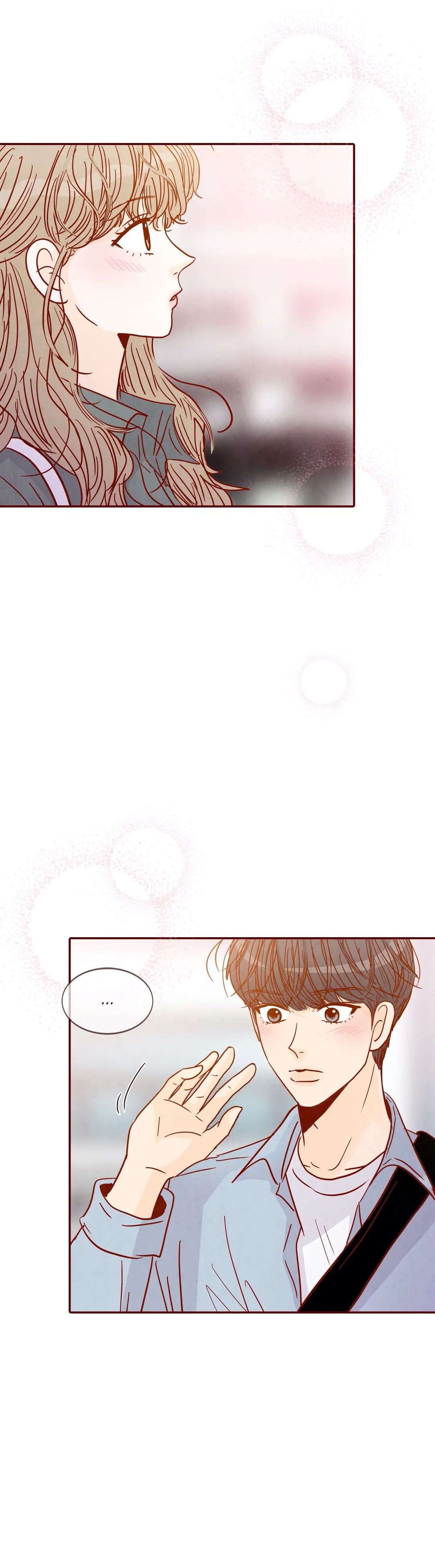 All I Want Is... Who?! Manhwa - Chapter 66 Page 11