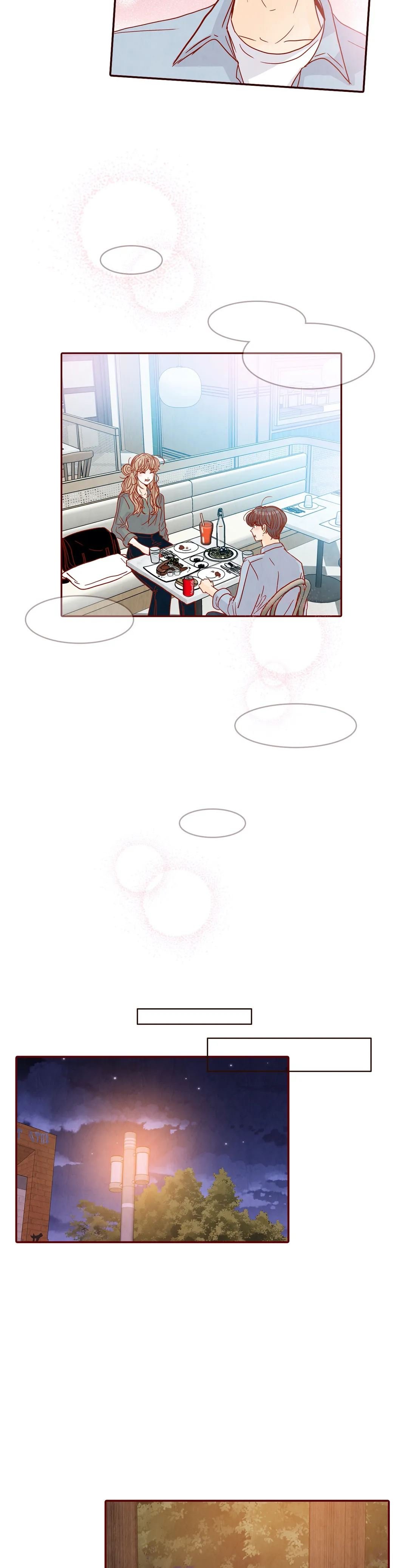 All I Want Is... Who?! Manhwa - Chapter 66 Page 27