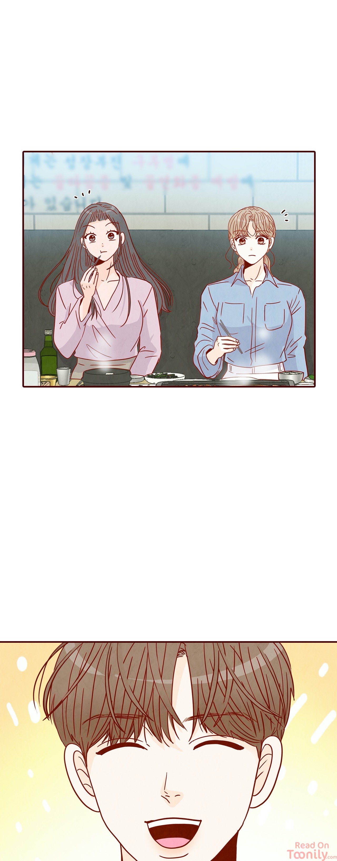 All I Want Is... Who?! Manhwa - Chapter 23 Page 33