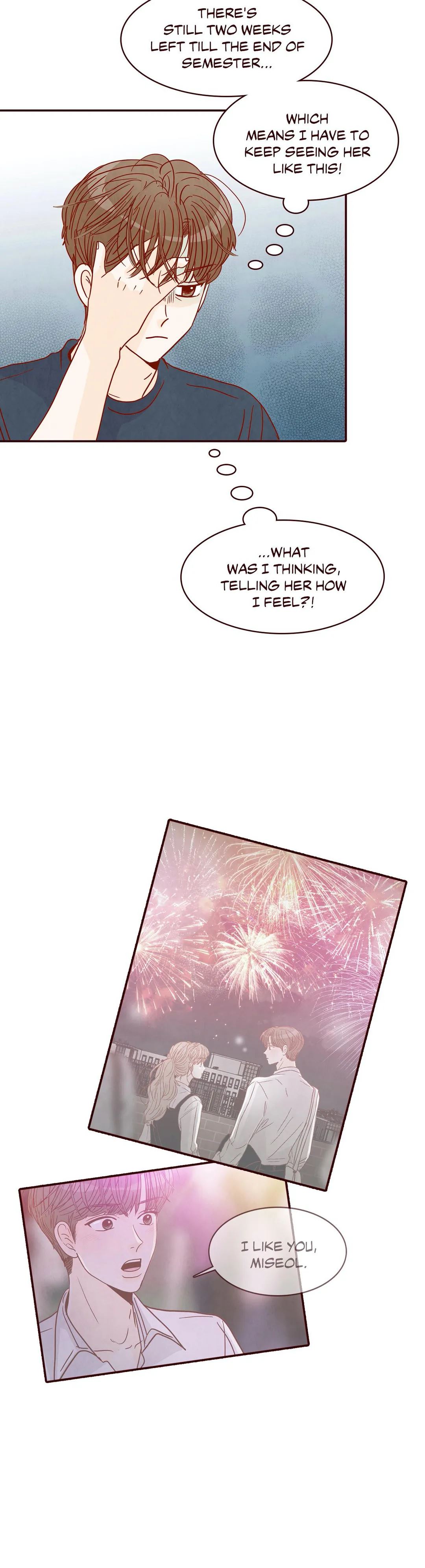 All I Want Is... Who?! Manhwa - Chapter 65 Page 13