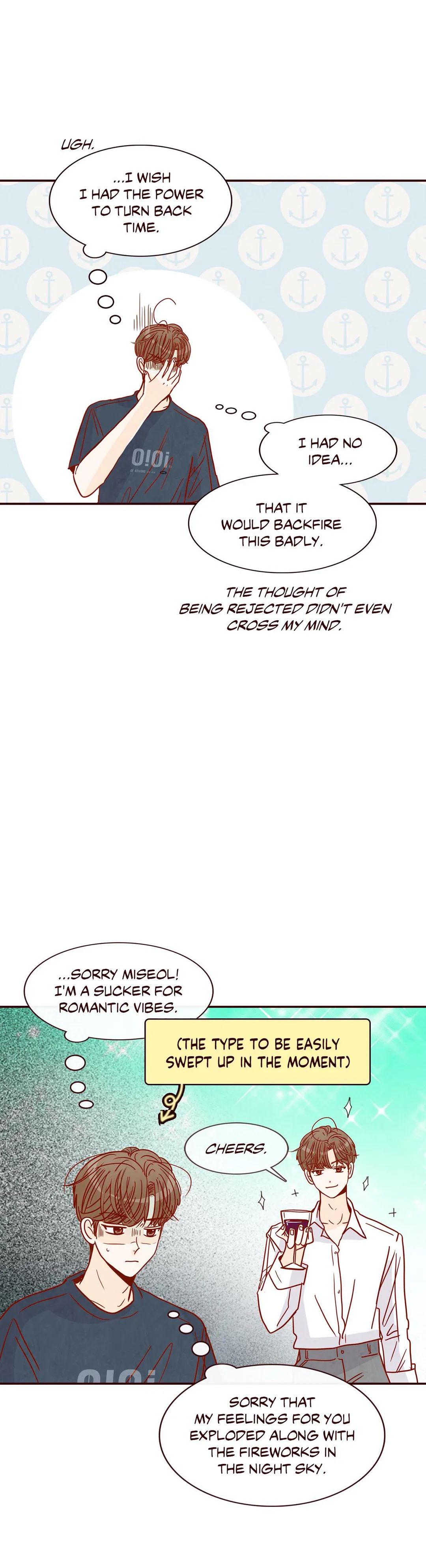 All I Want Is... Who?! Manhwa - Chapter 65 Page 14