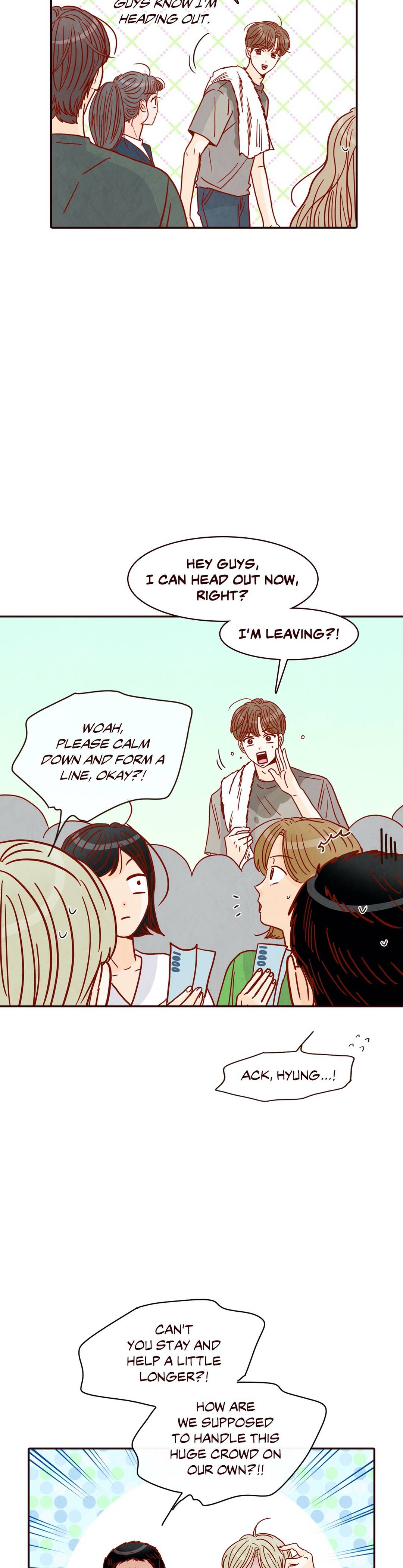 All I Want Is... Who?! Manhwa - Chapter 49 Page 7