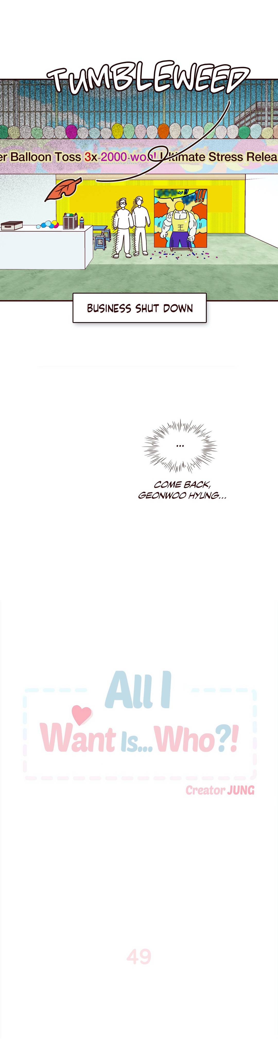 All I Want Is... Who?! Manhwa - Chapter 49 Page 16