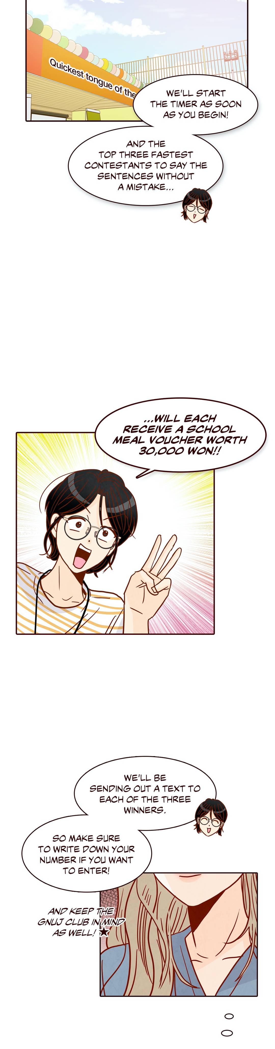 All I Want Is... Who?! Manhwa - Chapter 49 Page 24