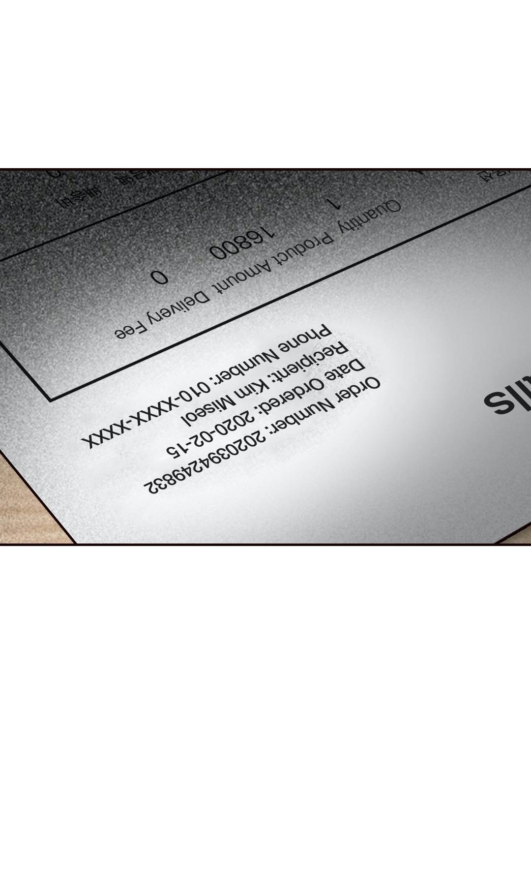 All I Want Is... Who?! Manhwa - Chapter 40 Page 6