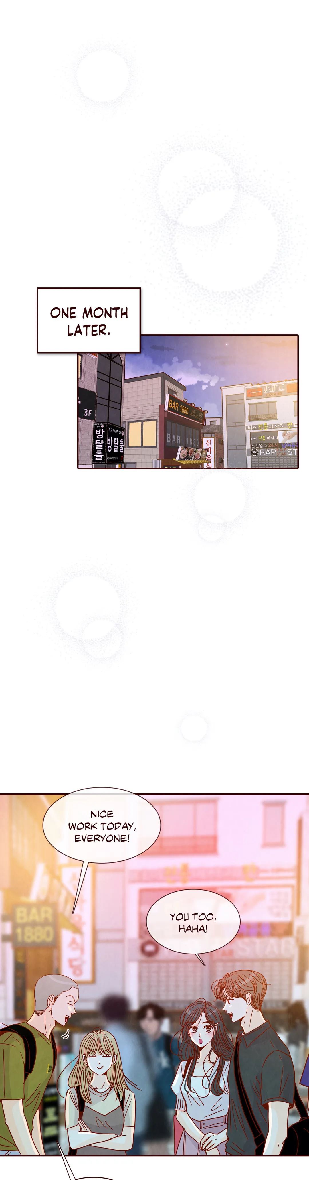 All I Want Is... Who?! Manhwa - Chapter 74 Page 0