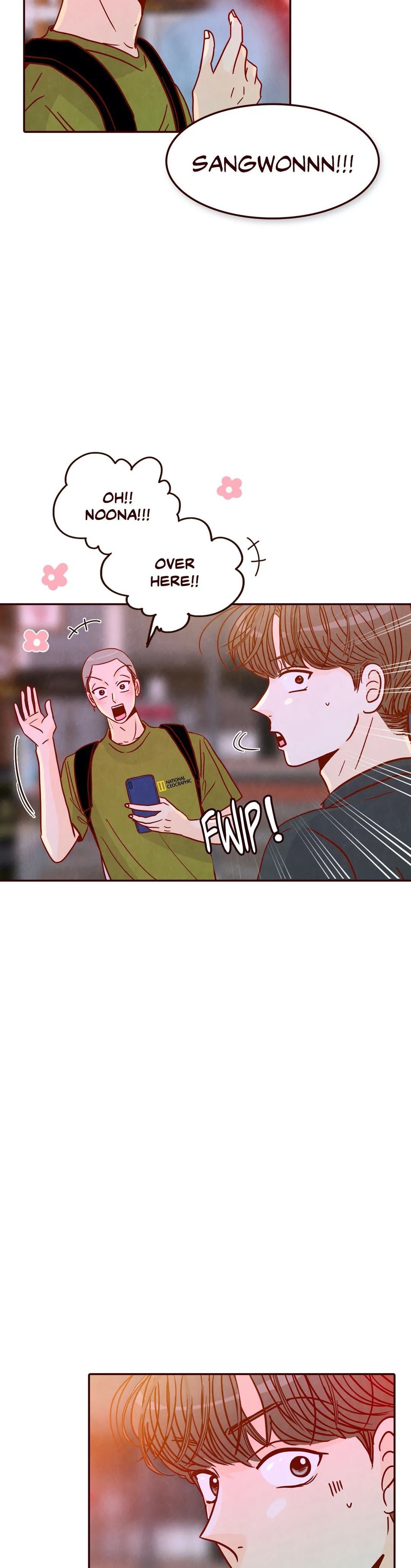 All I Want Is... Who?! Manhwa - Chapter 74 Page 3