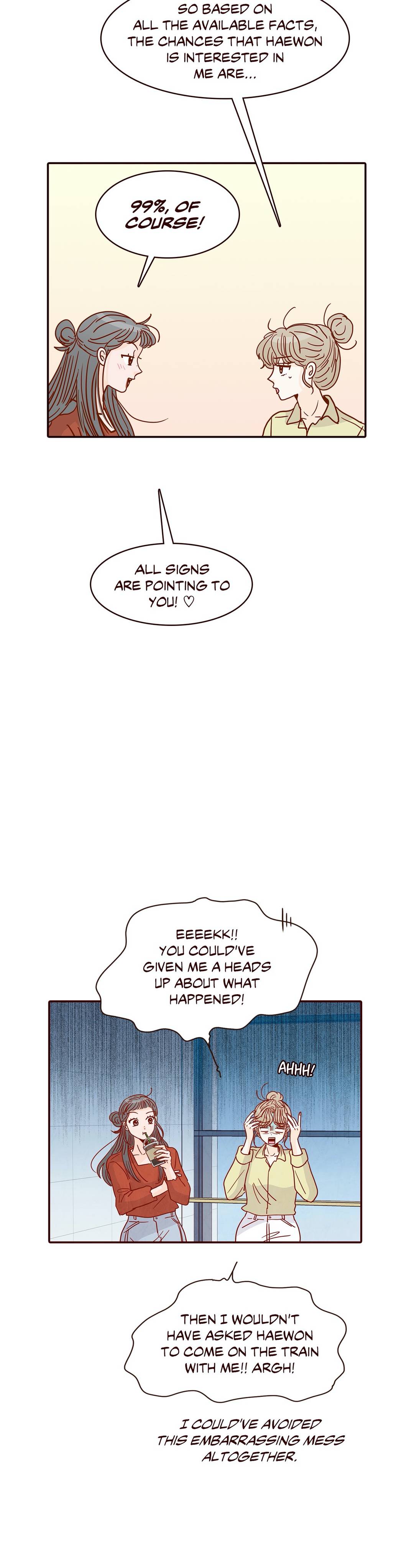 All I Want Is... Who?! Manhwa - Chapter 42 Page 13