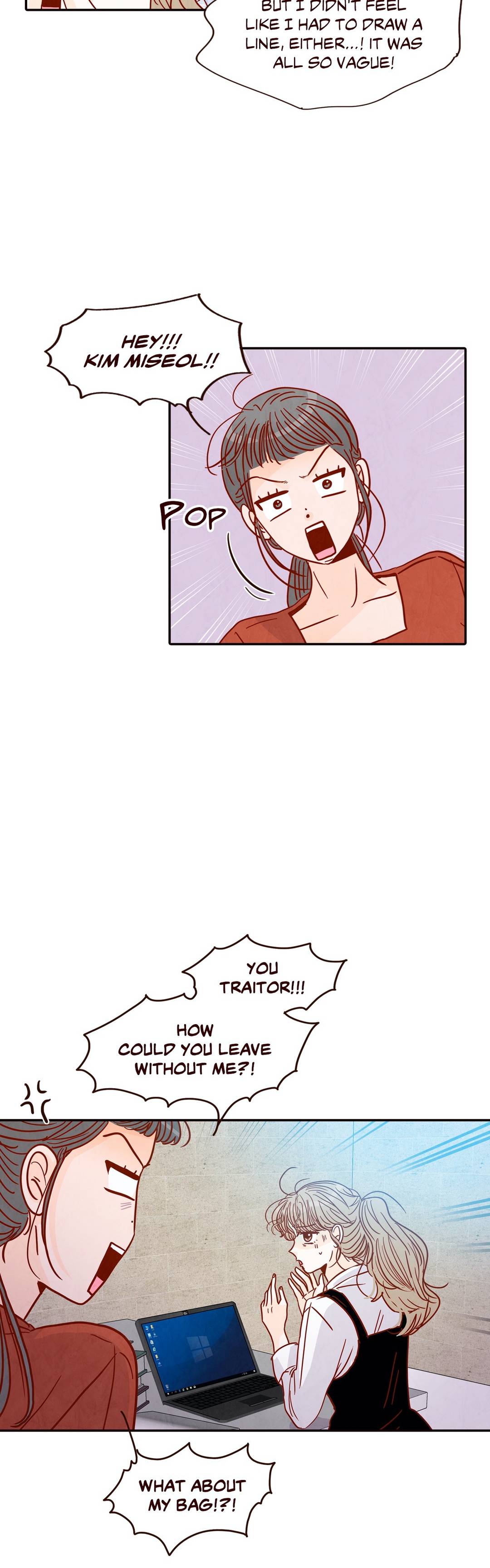 All I Want Is... Who?! Manhwa - Chapter 58 Page 10