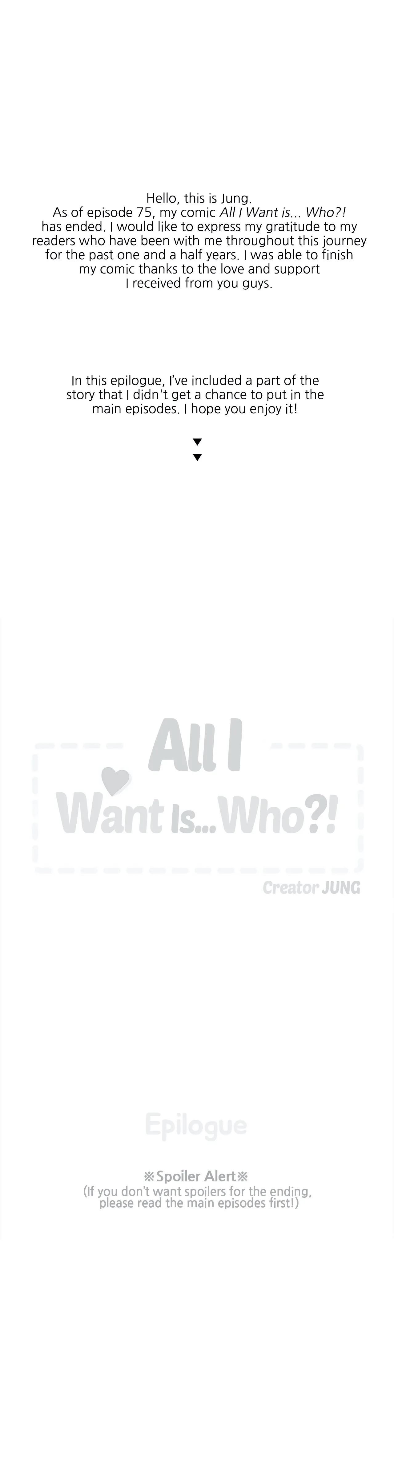 All I Want Is... Who?! Manhwa - Epilogue Page 0