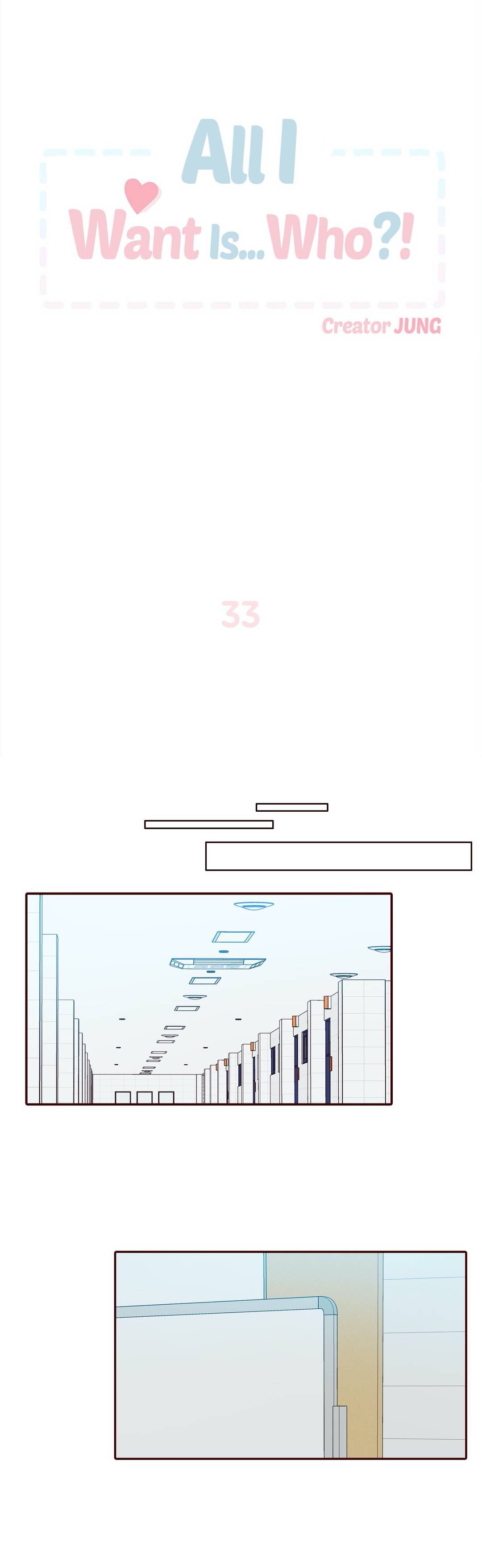 All I Want Is... Who?! Manhwa - Chapter 33 Page 13