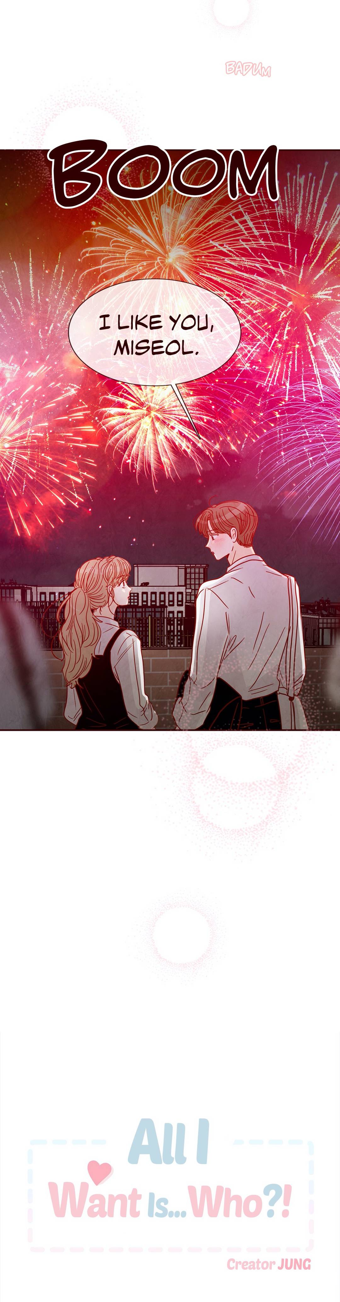 All I Want Is... Who?! Manhwa - Chapter 57 Page 1