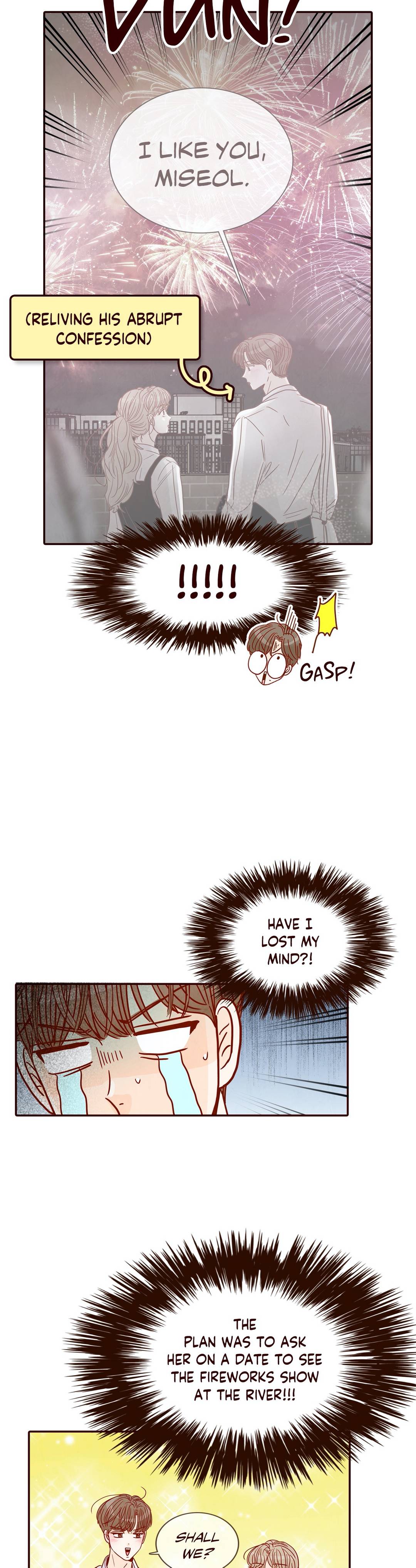 All I Want Is... Who?! Manhwa - Chapter 57 Page 8