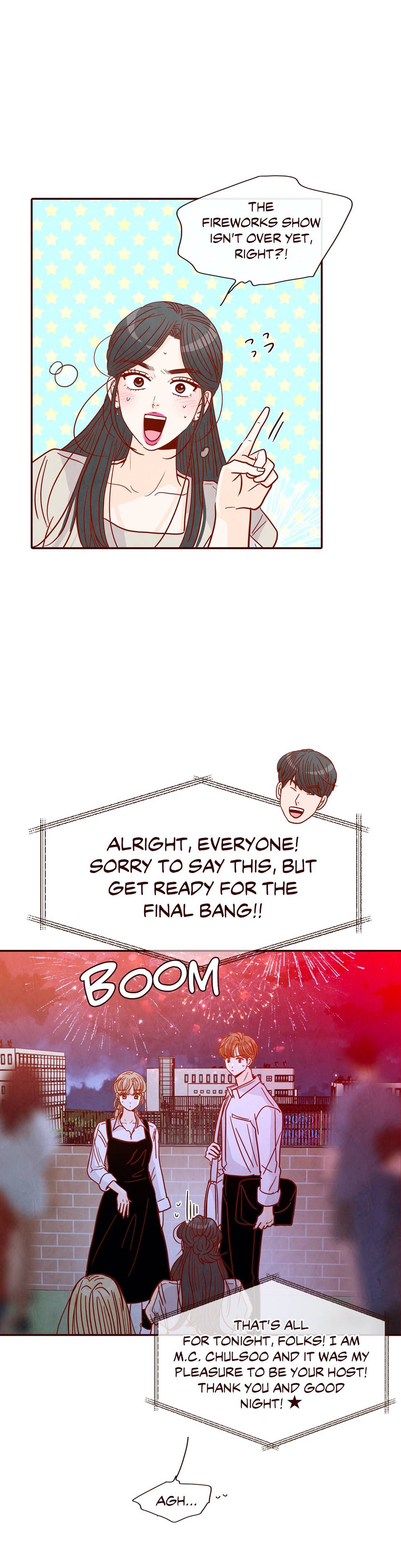All I Want Is... Who?! Manhwa - Chapter 57 Page 17