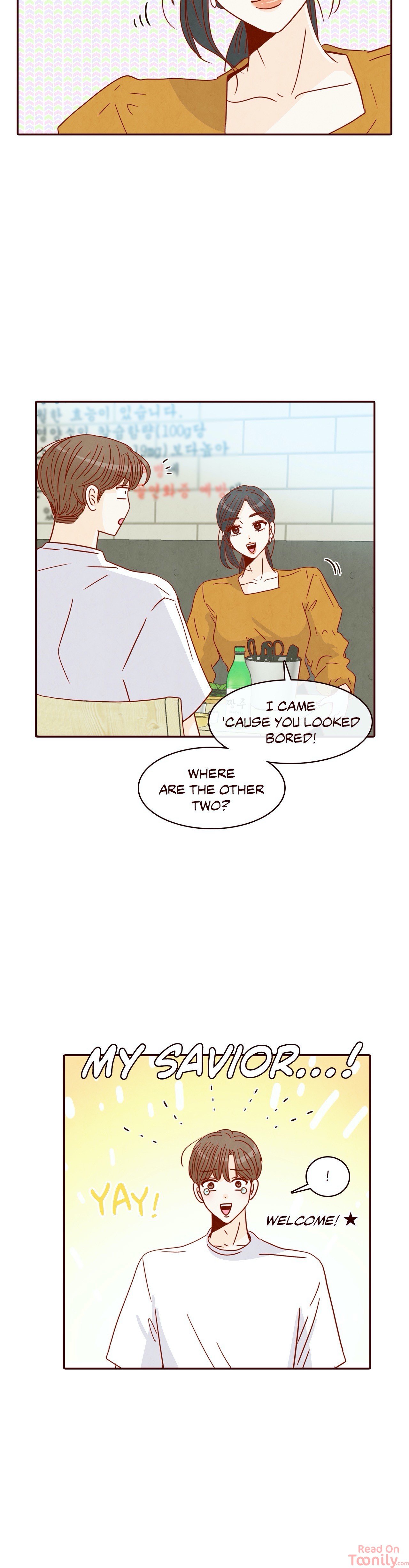 All I Want Is... Who?! Manhwa - Chapter 24 Page 24