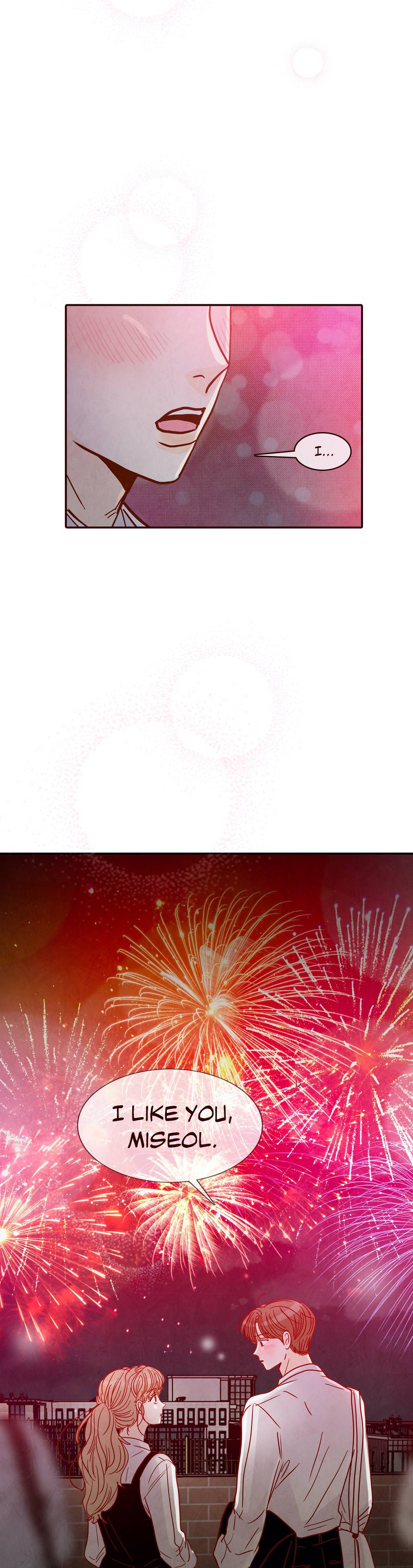 All I Want Is... Who?! Manhwa - Chapter 56 Page 33