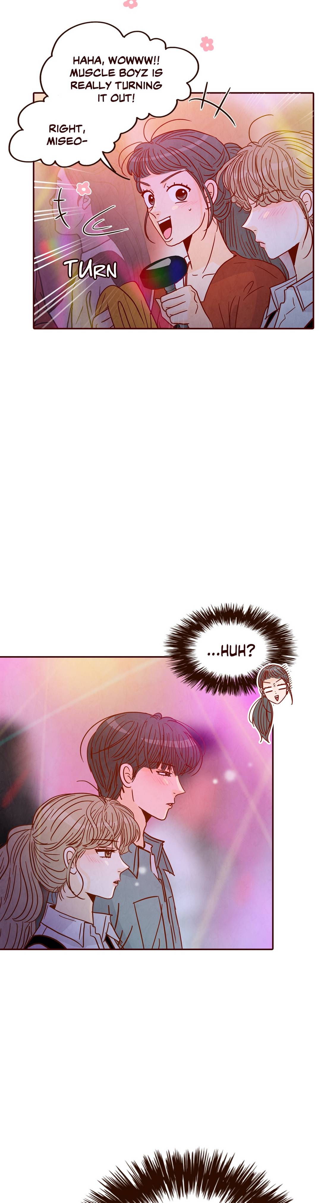 All I Want Is... Who?! Manhwa - Chapter 52 Page 15