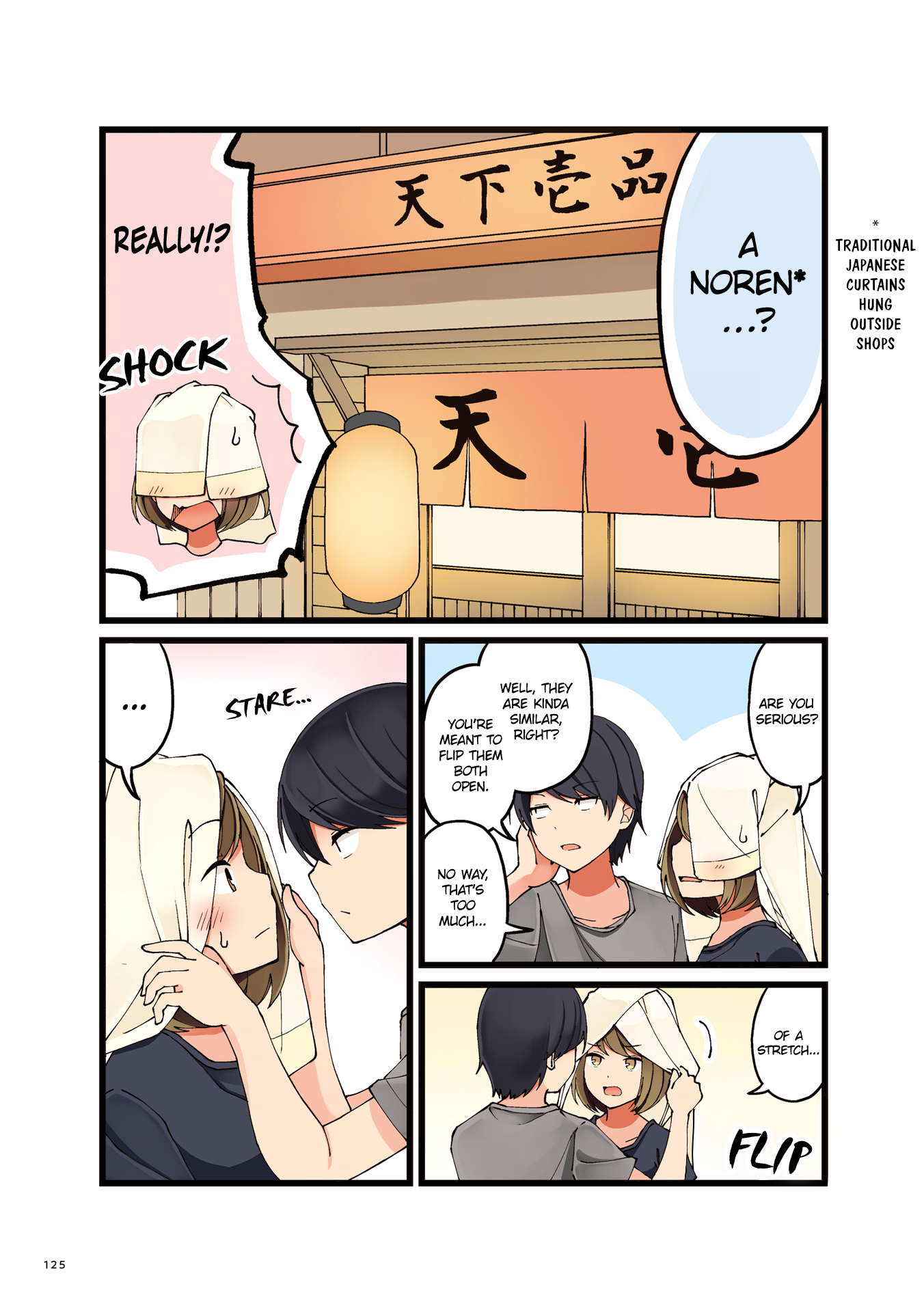 First Comes Love, Then Comes Marriage Manhwa - Chapter 20 Page 2