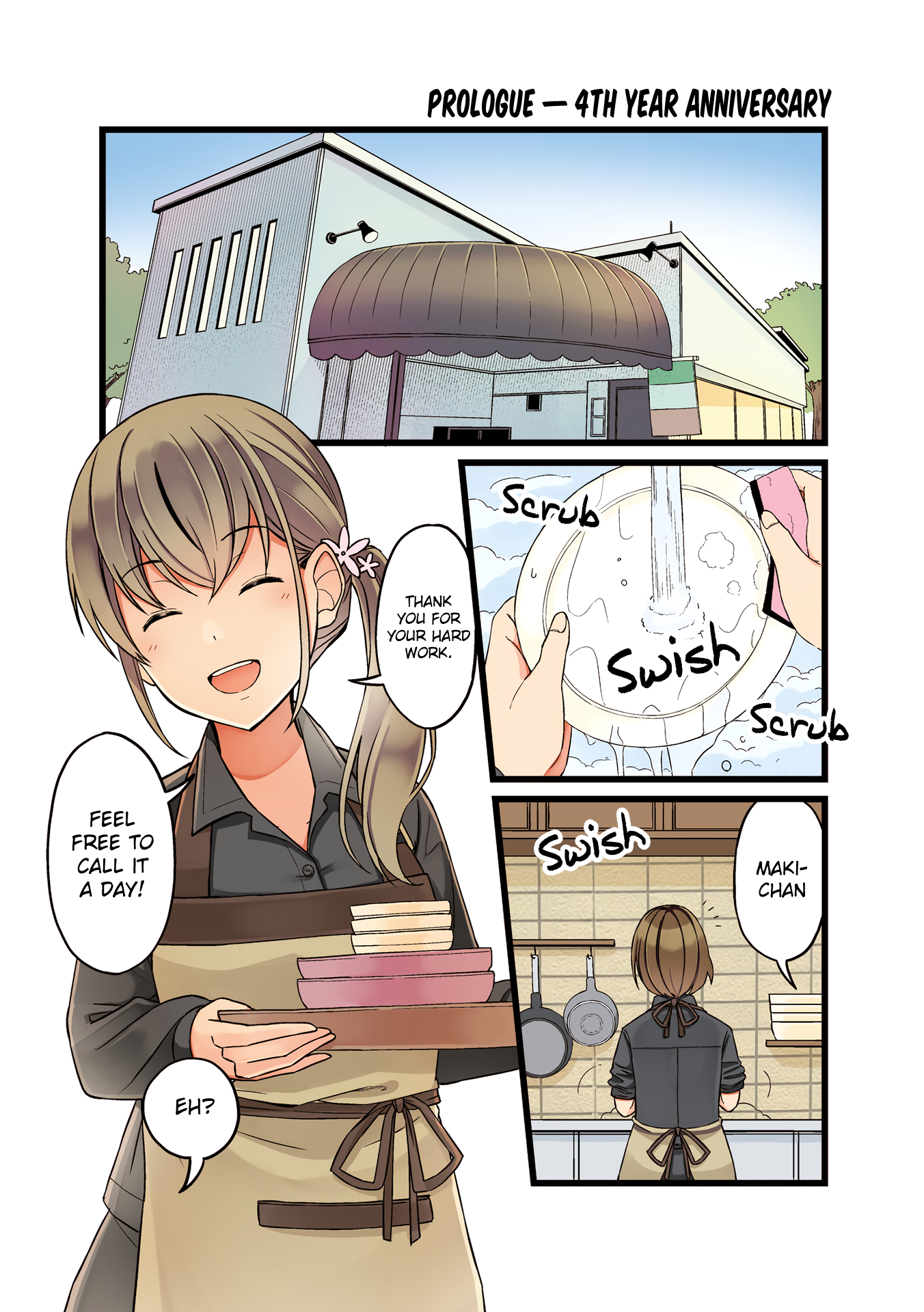 First Comes Love, Then Comes Marriage Manhwa - Chapter 0 Page 0