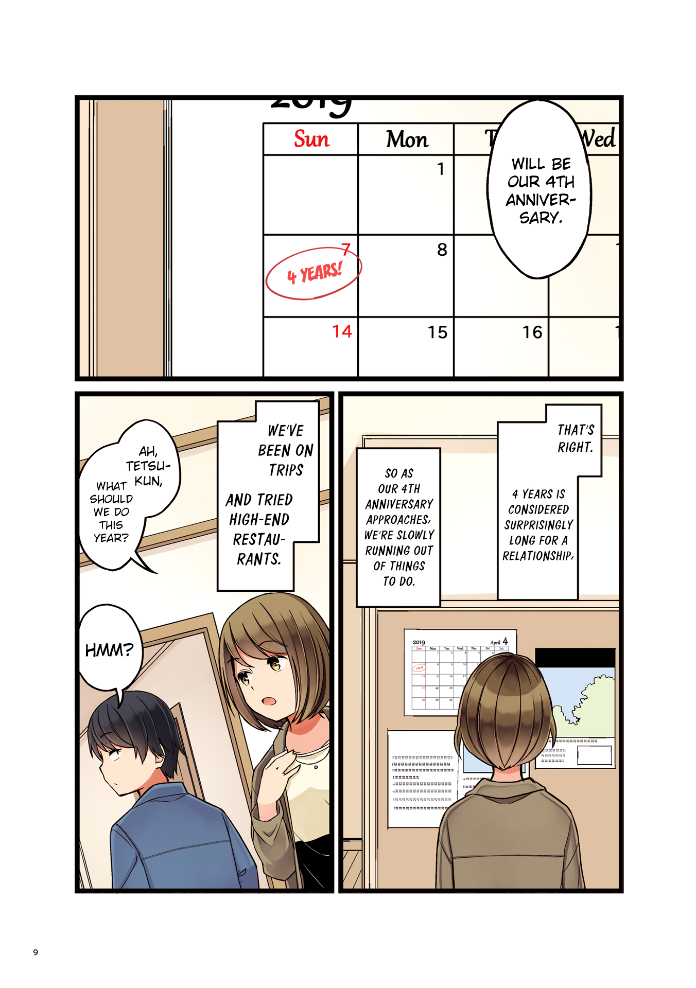 First Comes Love, Then Comes Marriage Manhwa - Chapter 0 Page 4