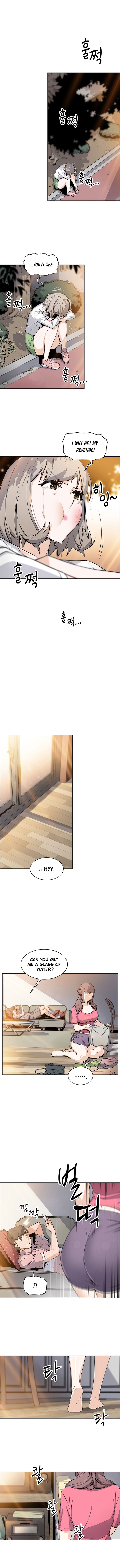 Housekeeper Manhwa - Chapter 32 Page 1