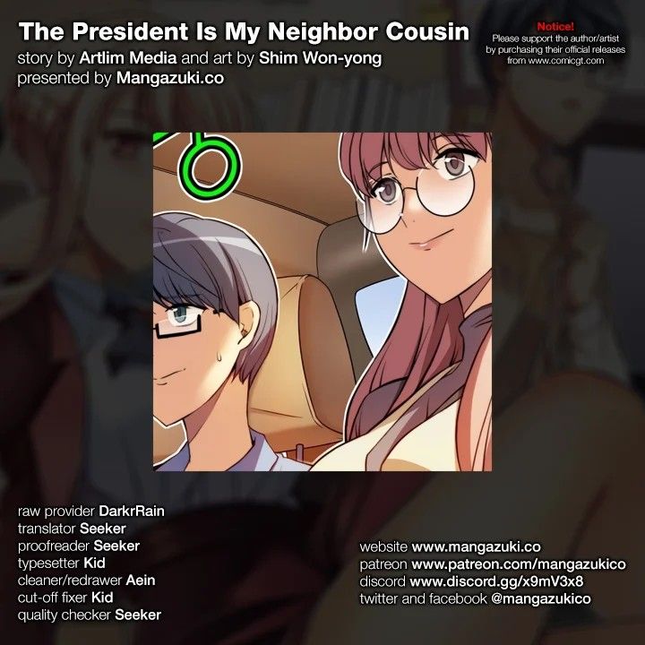 The President Is My Neighbor Cousin Manhwa - Chapter 16 Page 0