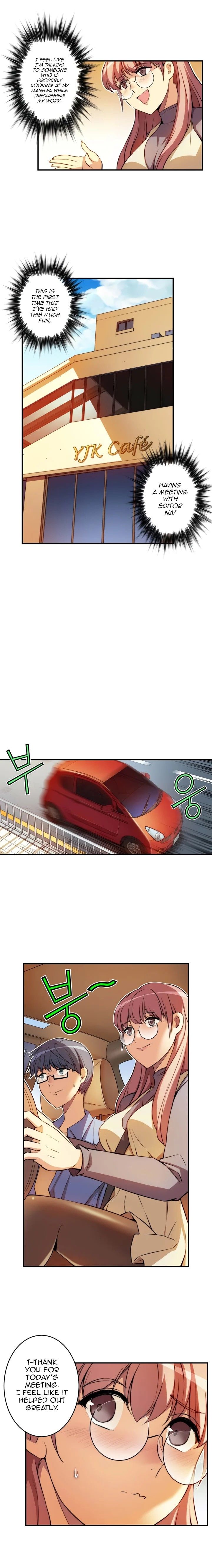 The President Is My Neighbor Cousin Manhwa - Chapter 16 Page 7