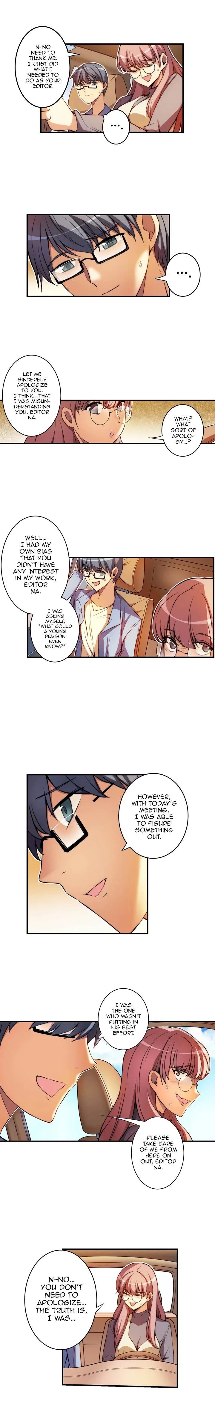 The President Is My Neighbor Cousin Manhwa - Chapter 16 Page 8