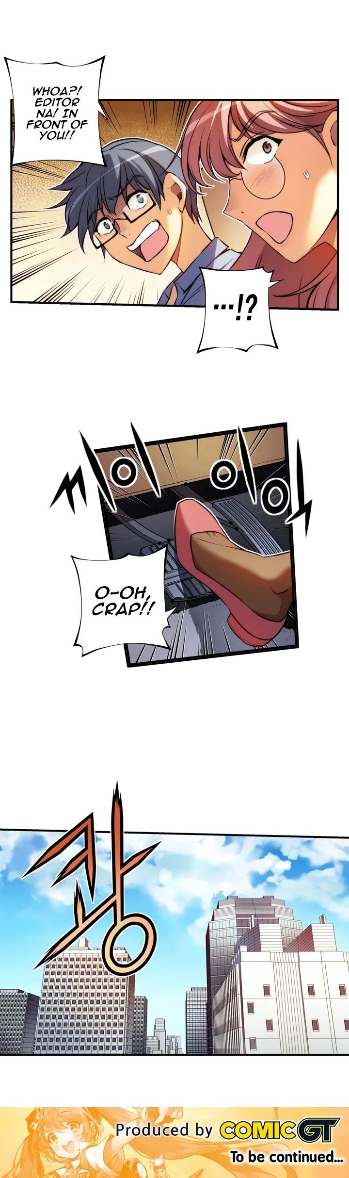 The President Is My Neighbor Cousin Manhwa - Chapter 16 Page 9