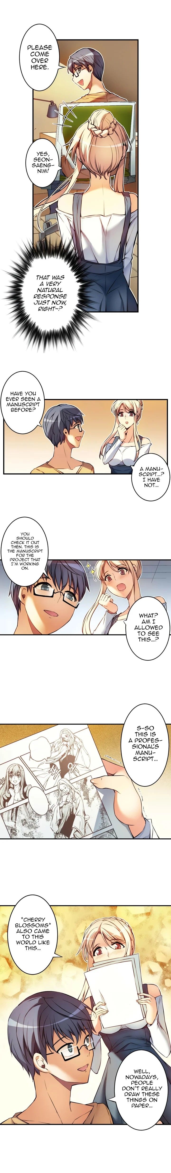 The President Is My Neighbor Cousin Manhwa - Chapter 10 Page 2