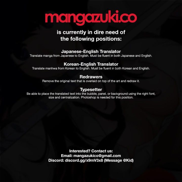 The President Is My Neighbor Cousin Manhwa - Chapter 22 Page 1