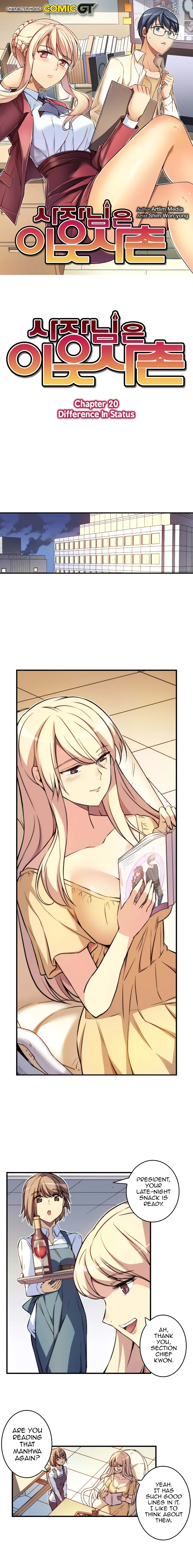 The President Is My Neighbor Cousin Manhwa - Chapter 20 Page 2